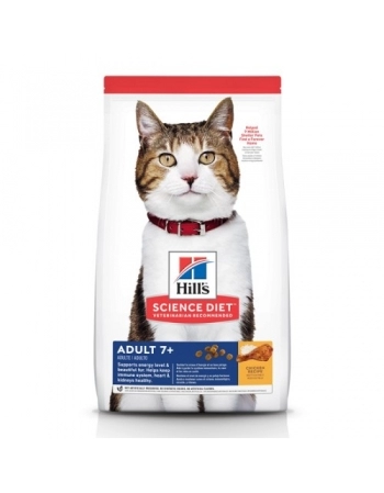 HILLS SD GATOS ADULTO 7+ FRANGO 7,25KG